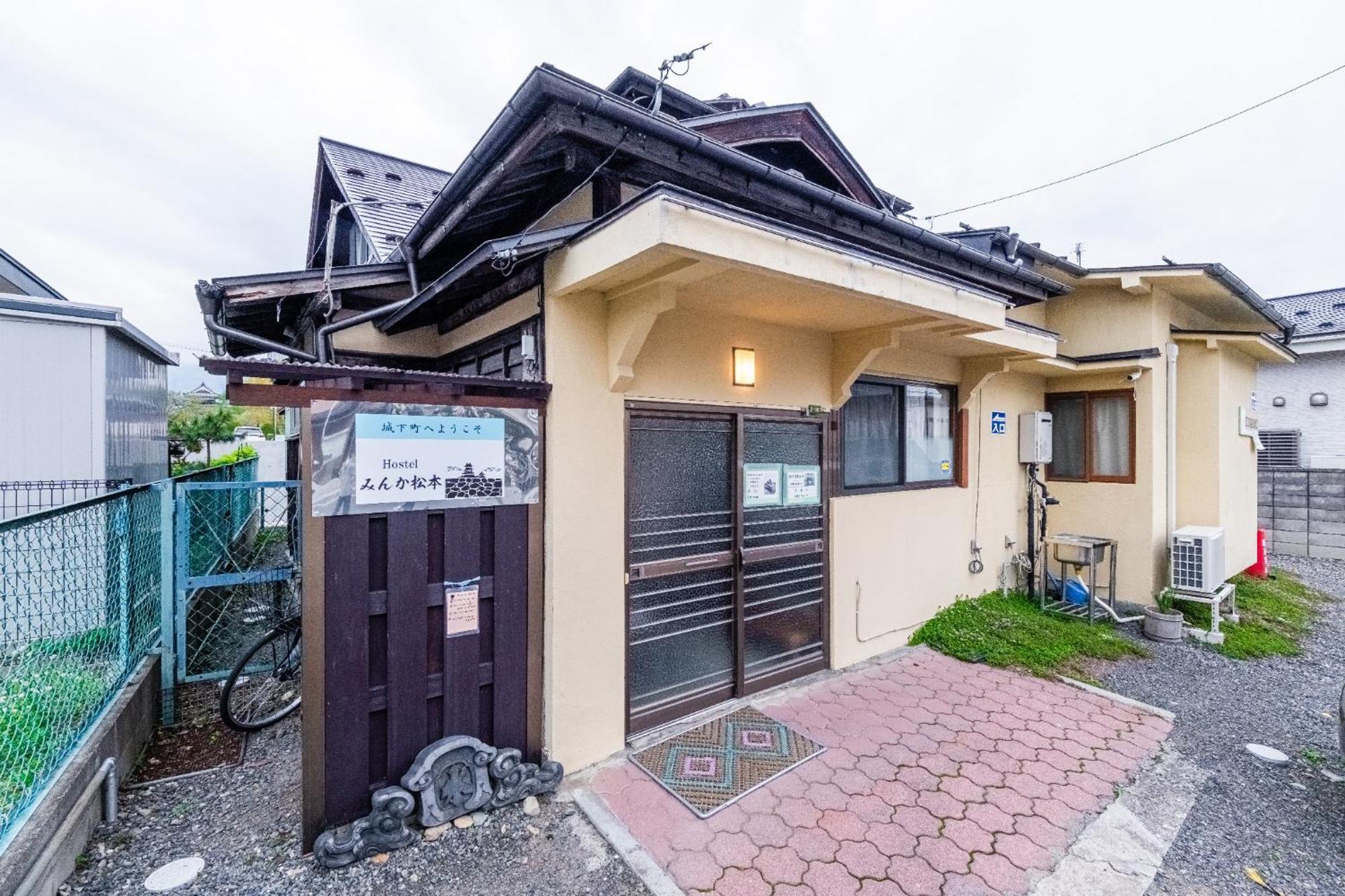 Hostel Minka Matsumoto - Vacation Stay 87678 Экстерьер фото