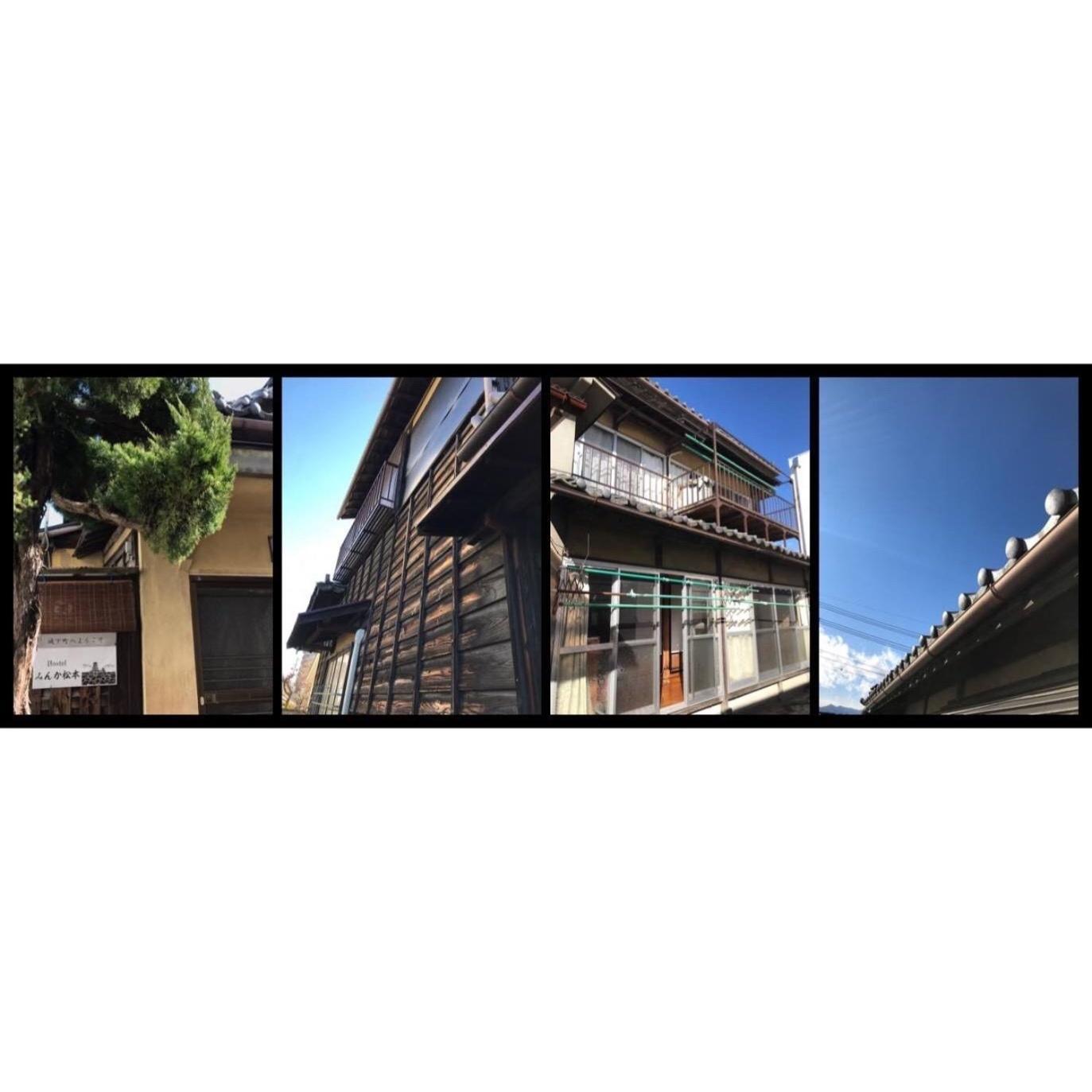 Hostel Minka Matsumoto - Vacation Stay 87678 Экстерьер фото